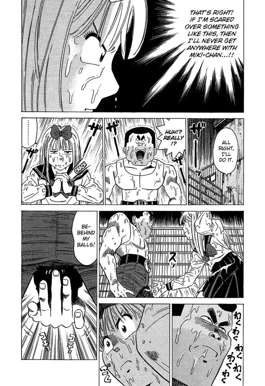 Okama Report Chapter 46 11